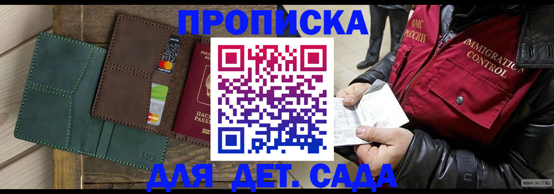 форма 3 в Березниках